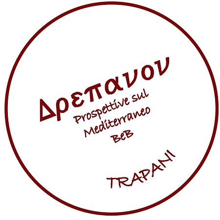 Drepanon, Prospettive Sul Mediterraneo Charme B&B Трапани Экстерьер фото